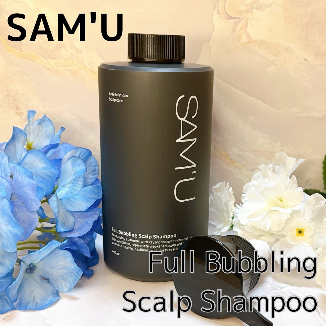 フルバブリングスカルプシャンプー/SAM'U/頭皮ケアを使ったクチコミ(1枚目)