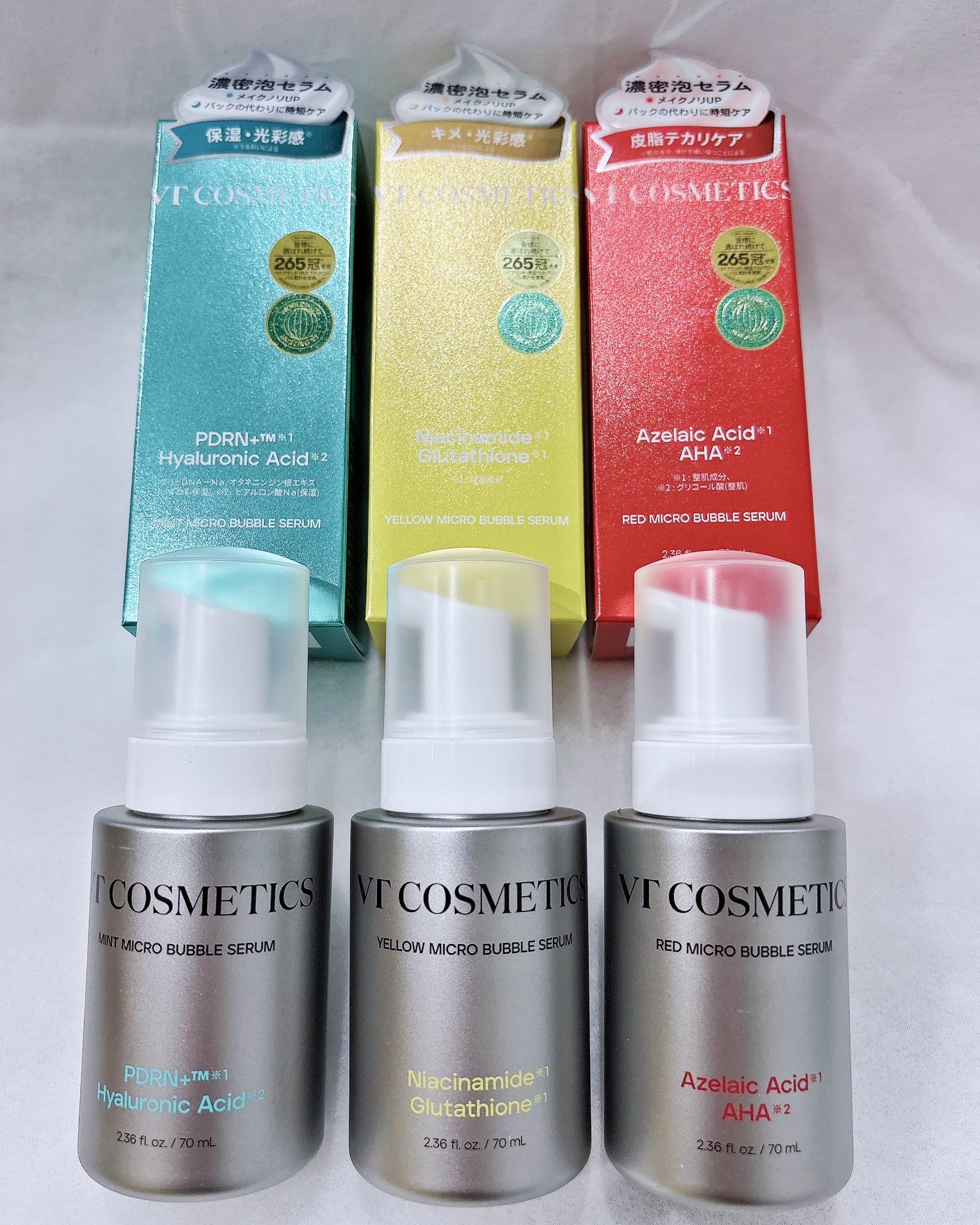 ナイアシンアミド グルタチオン イエローマイクロバブルセラム/VT/美容液を使ったクチコミ（1枚目）