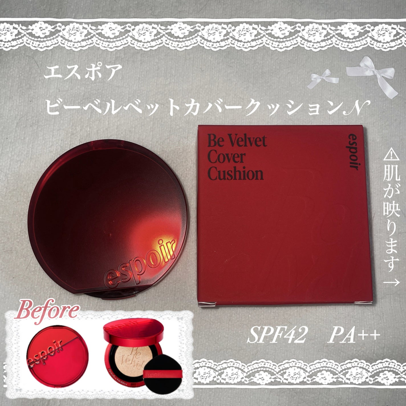 ããŒãã«ãããã«ããŒã¯ãã·ã§ã³/espoir/ã¯ãã·ã§ã³ãã¡ã³ããŒã·ã§ã³ã䜿ã£ãã¯ãã³ãïŒ2æç®ïŒ