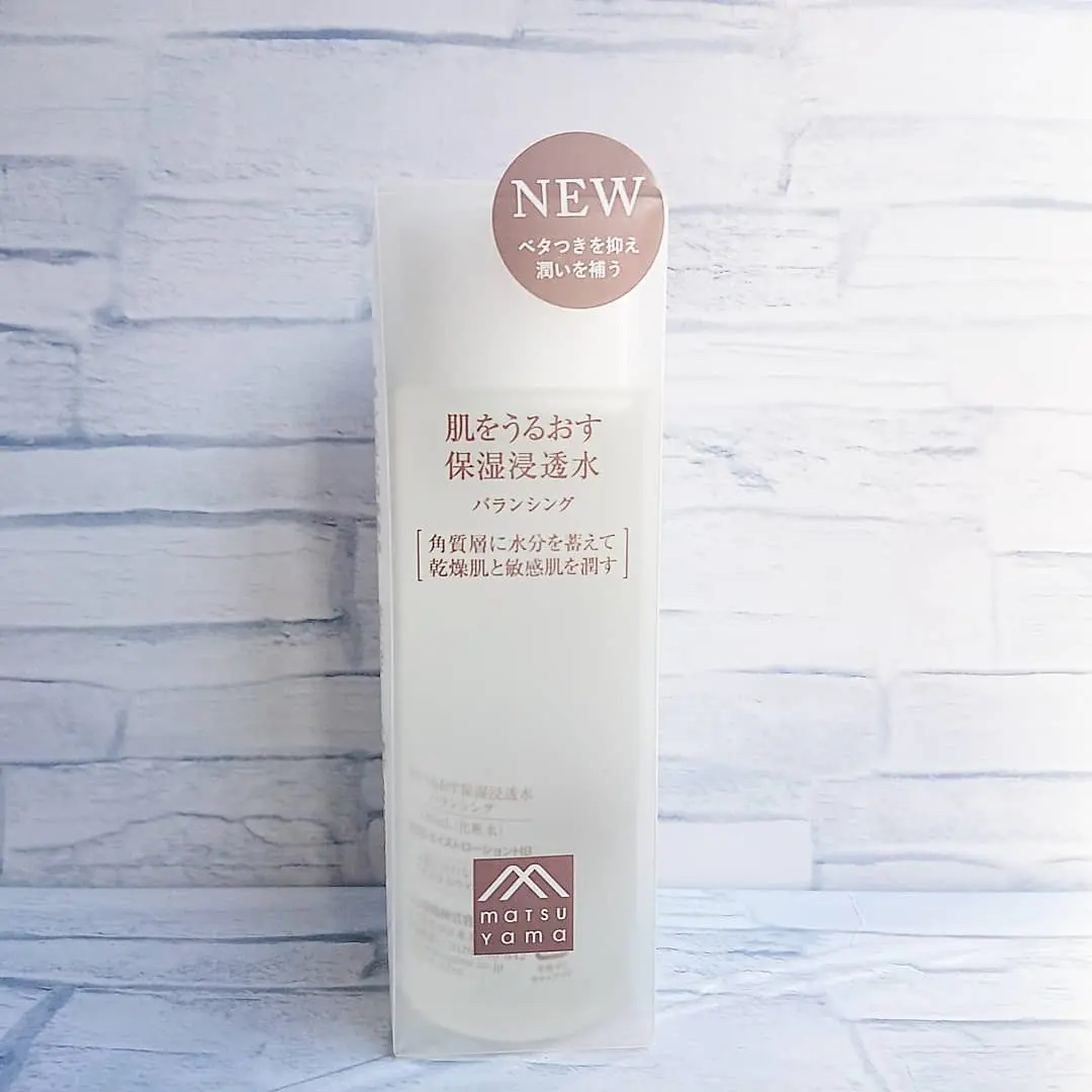 肌をうるおす保湿浸透水 モイストリッチ/松山油脂/化粧水を使ったクチコミ（1枚目）