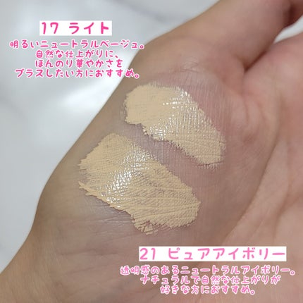 カバーマスターピンククッション/hince/クッションファンデーションを使ったクチコミ(4枚目)