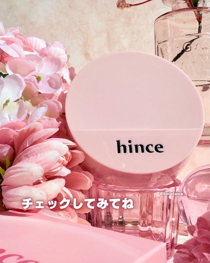 カバーマスターピンククッション/hince/クッションファンデーションを使ったクチコミ(9枚目)