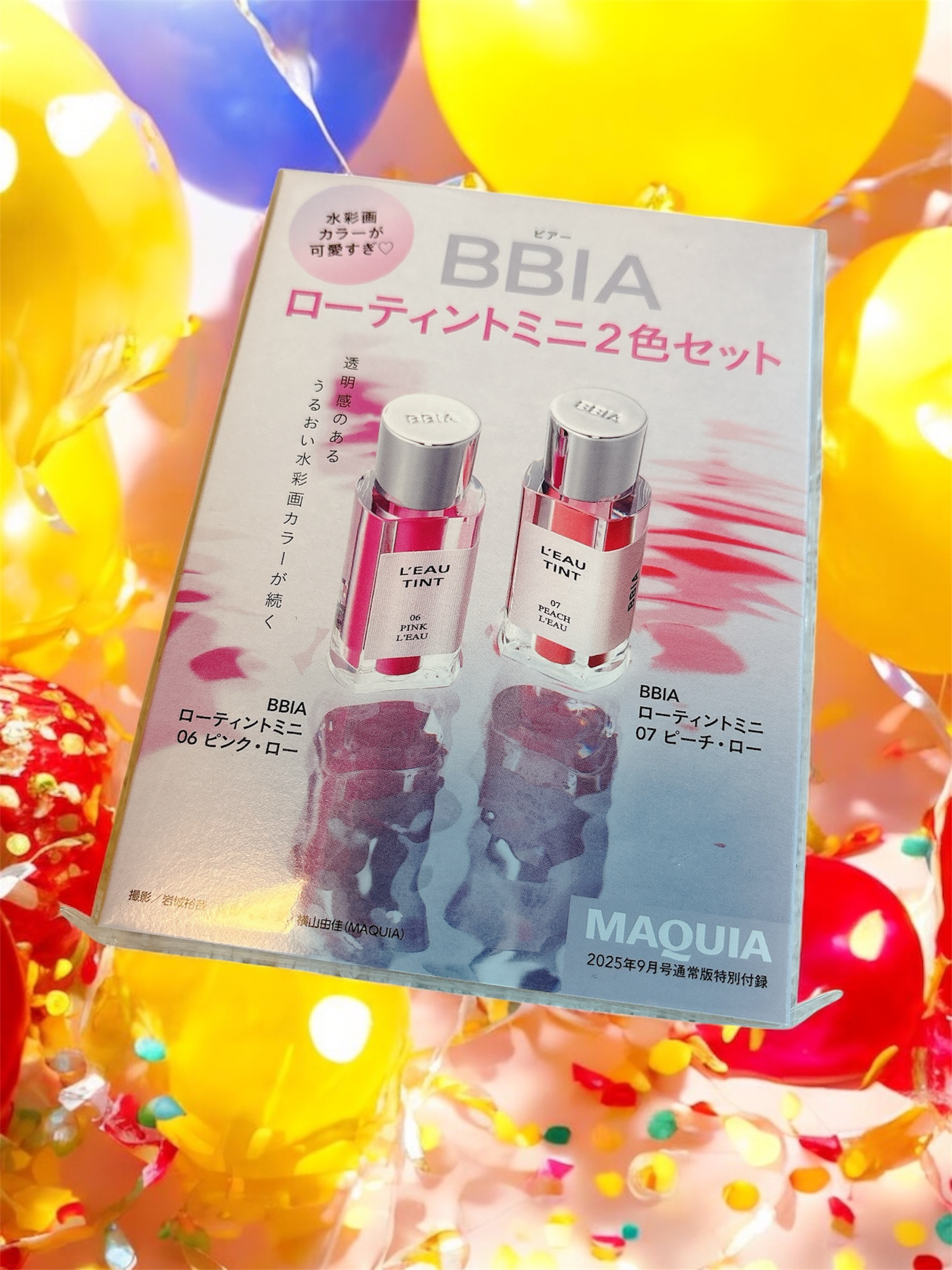 ローティント/BBIA/リップティントを使ったクチコミ（2枚目）