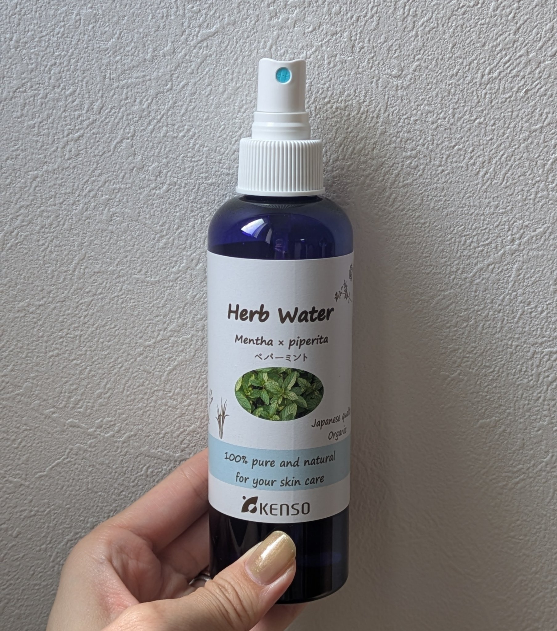 #暑さを乗り切る夏美容

✔KENSO ペパーミントウォーター
￥2420/200ml
セイヨウハッカの芳香蒸留水。
すごくスースー感がある訳ではないですが、ペパーミントの爽やかな香りが気持ちを涼しくしてくれます🌿
200mlとたっぷり入