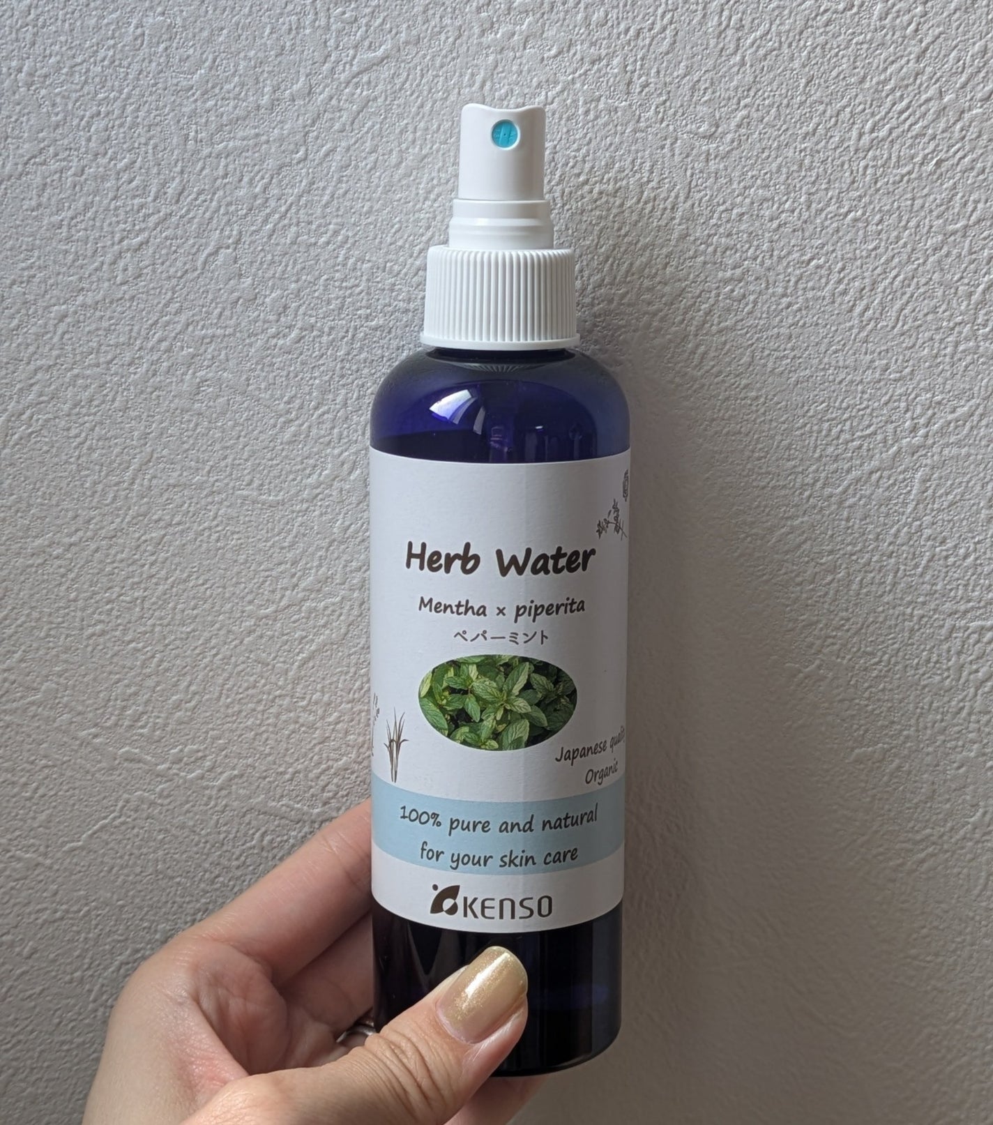 ペパーミントウォーター/KENSO/香水(レディース)を使ったクチコミ(1枚目)