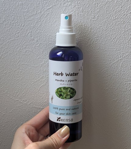 ペパーミントウォーター/KENSO/香水(レディース)を使ったクチコミ(1枚目)