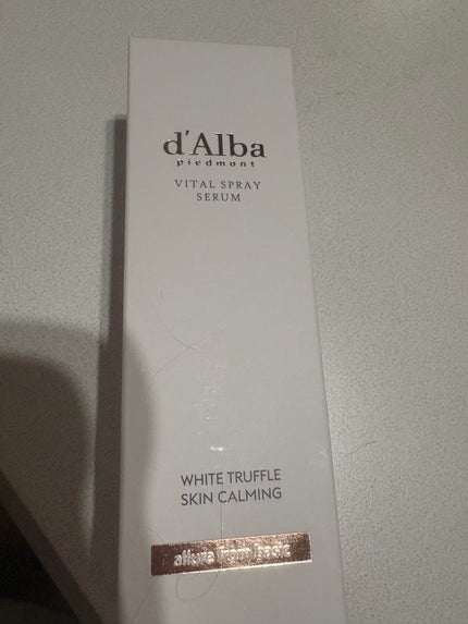 ダルバ ホワイトトリュフバイタルスプレーセラム/ダルバ/ミスト状化粧水を使ったクチコミ(1枚目)