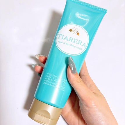 ヘアスカルプディープマスク/TIARERA/ヘアマスク・ヘアパックを使ったクチコミ(2枚目)