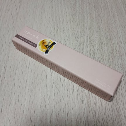 フェアリーカールマスカラ/upink/マスカラを使ったクチコミ(4枚目)