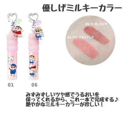 yuki on LIPS 「こんにちは♪yukiです♥️💓いつも投稿見ていただきありがとう..」(5枚目)