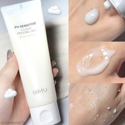 PHセンシティブクラウドピーリングジェル/SAM'U/ピーリングを使ったクチコミ(1枚目)