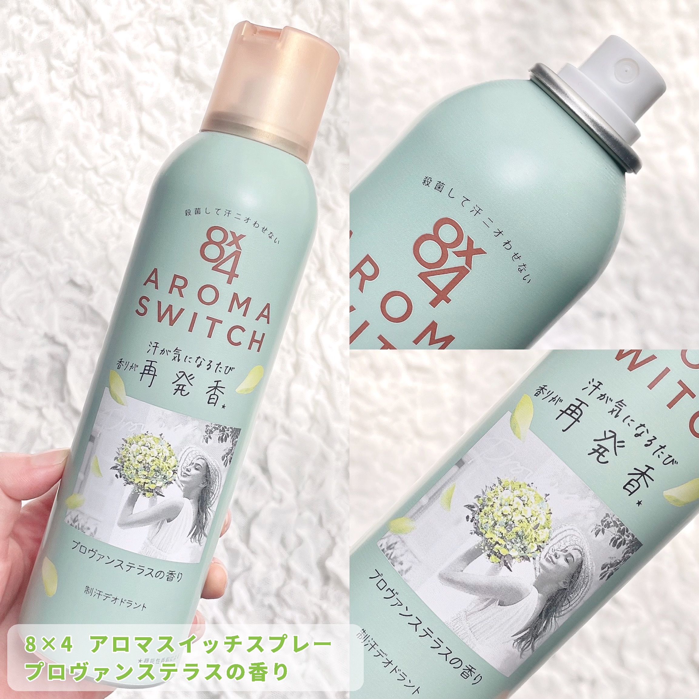 パウダーあぶらとり紙/ギャツビー/あぶらとり紙を使ったクチコミ（2枚目）