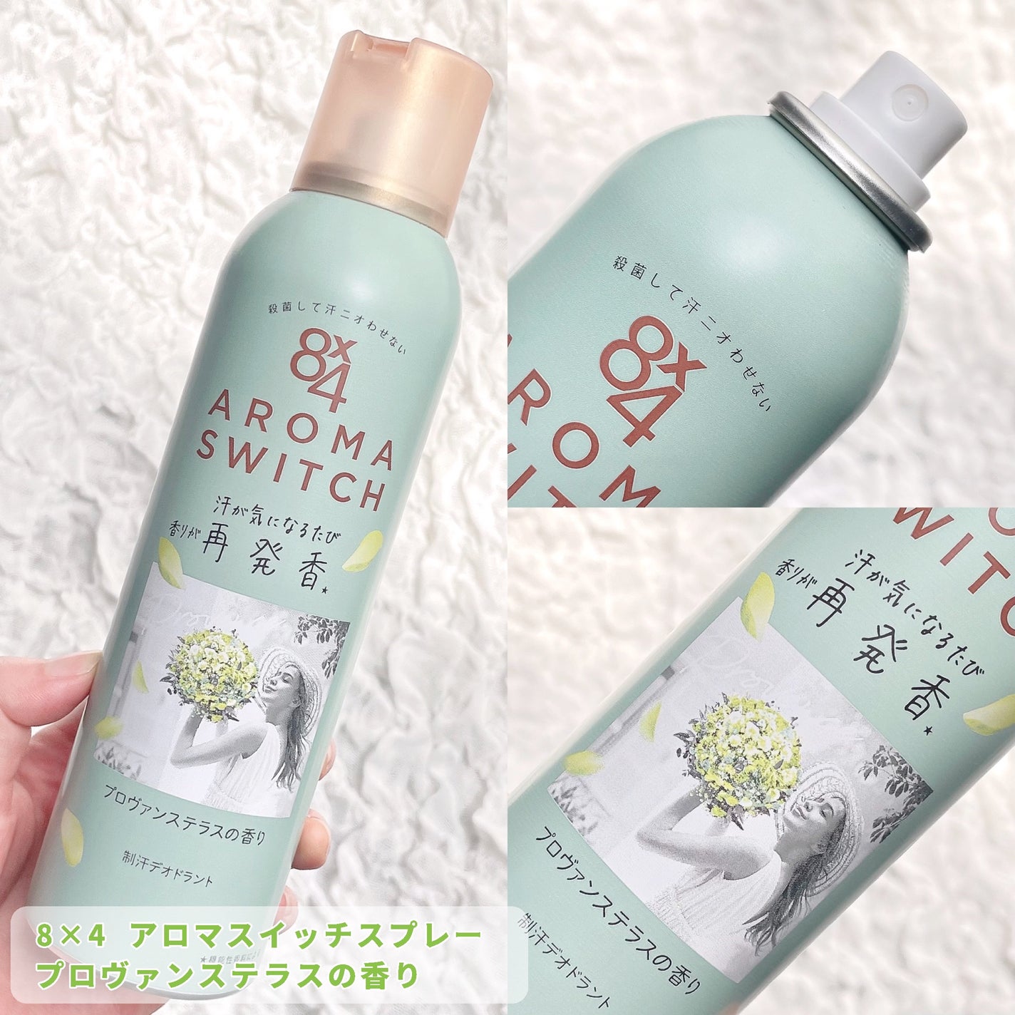 パウダーあぶらとり紙/ギャツビー/あぶらとり紙を使ったクチコミ(2枚目)