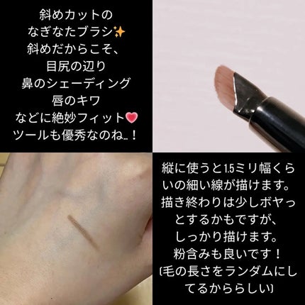 マルチアイライナーブラシ/KATE/メイクブラシを使ったクチコミ(2枚目)