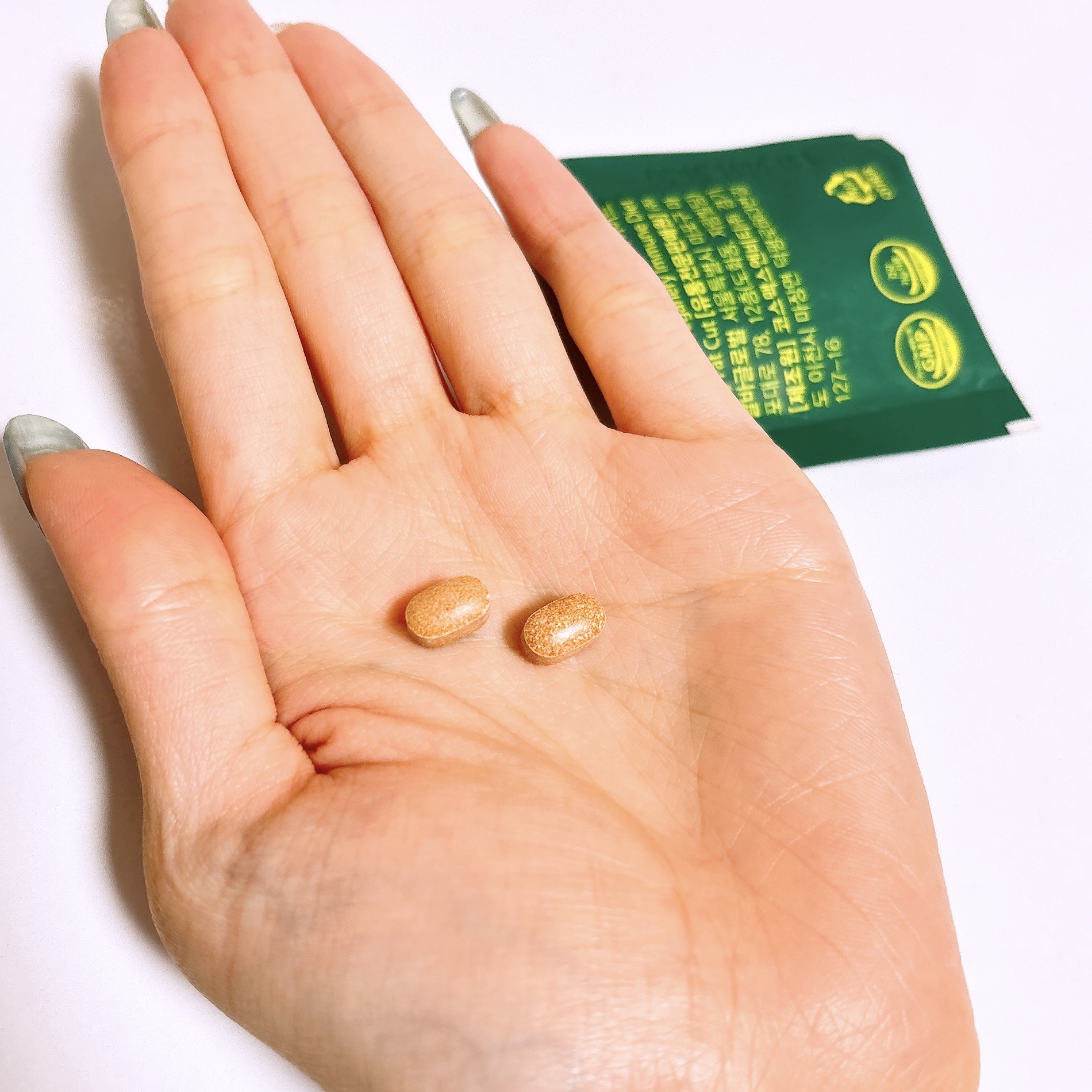 ヴィーガナリー免疫ダイエット 体脂肪カット (シャインマスカット味)/ダルバ/美容サプリメントを使ったクチコミ（3枚目）