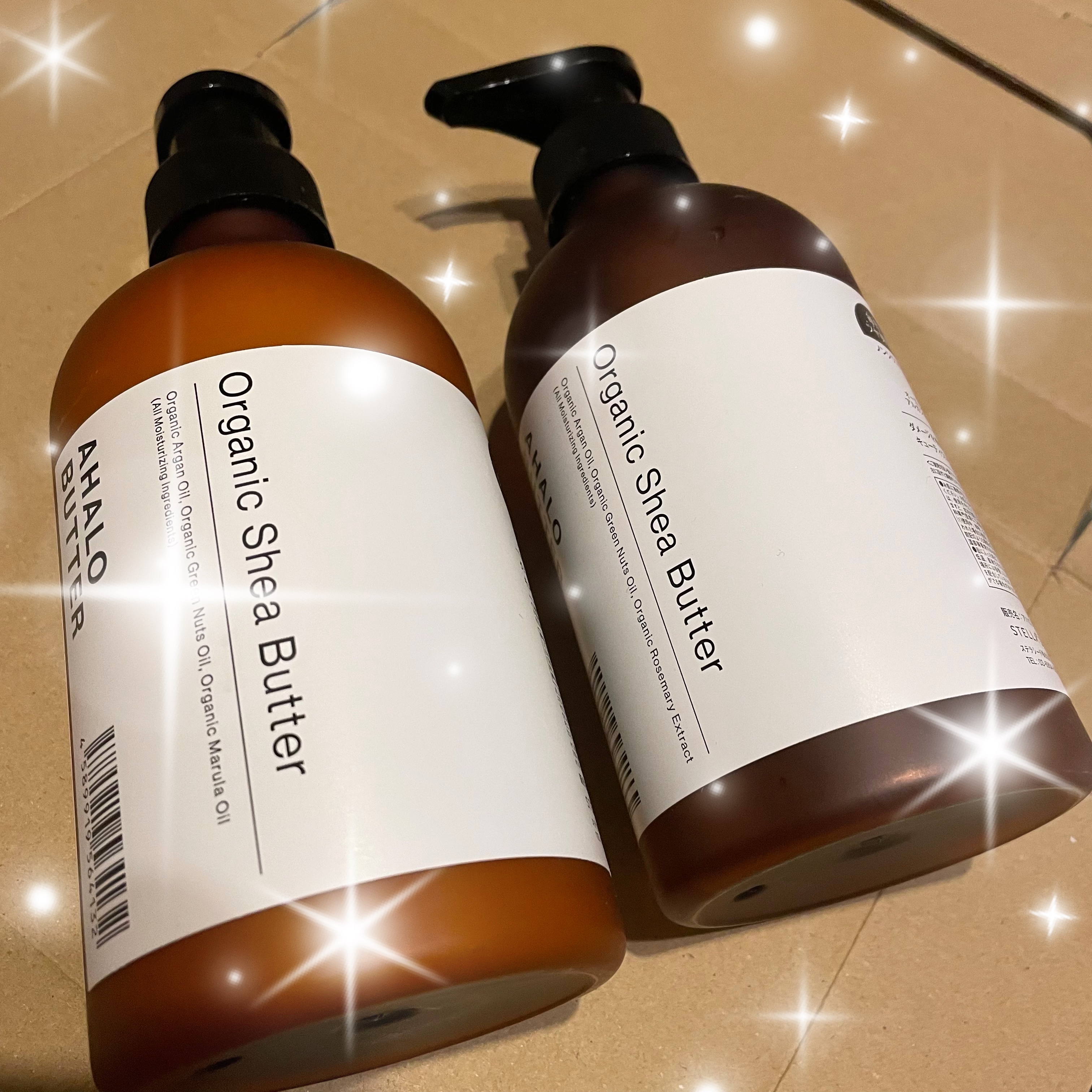 モイスト＆リペア シャンプー/ヘアトリートメント/AHALO BUTTER/市販シャンプーを使ったクチコミ（1枚目）