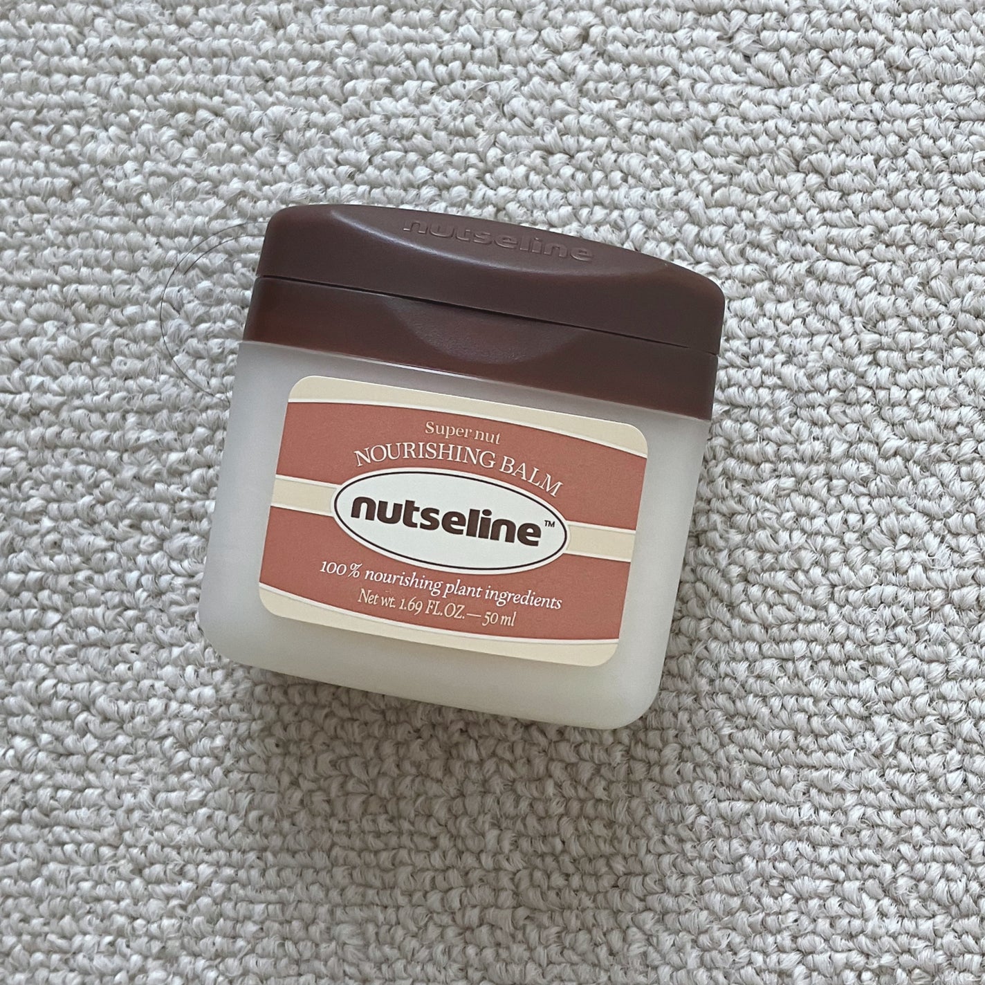 スーパーナッツナリッシングバーム/ナッツセリン/ボディクリームを使ったクチコミ(1枚目)