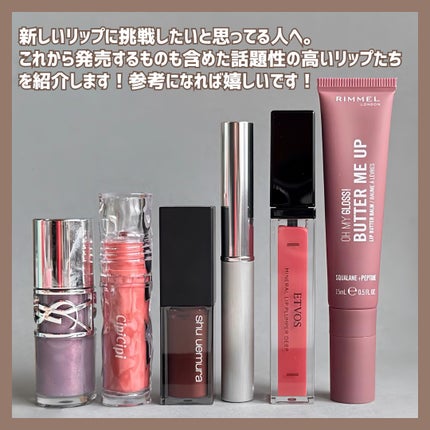 オールモスト リップスティック/CLINIQUE/口紅を使ったクチコミ(2枚目)