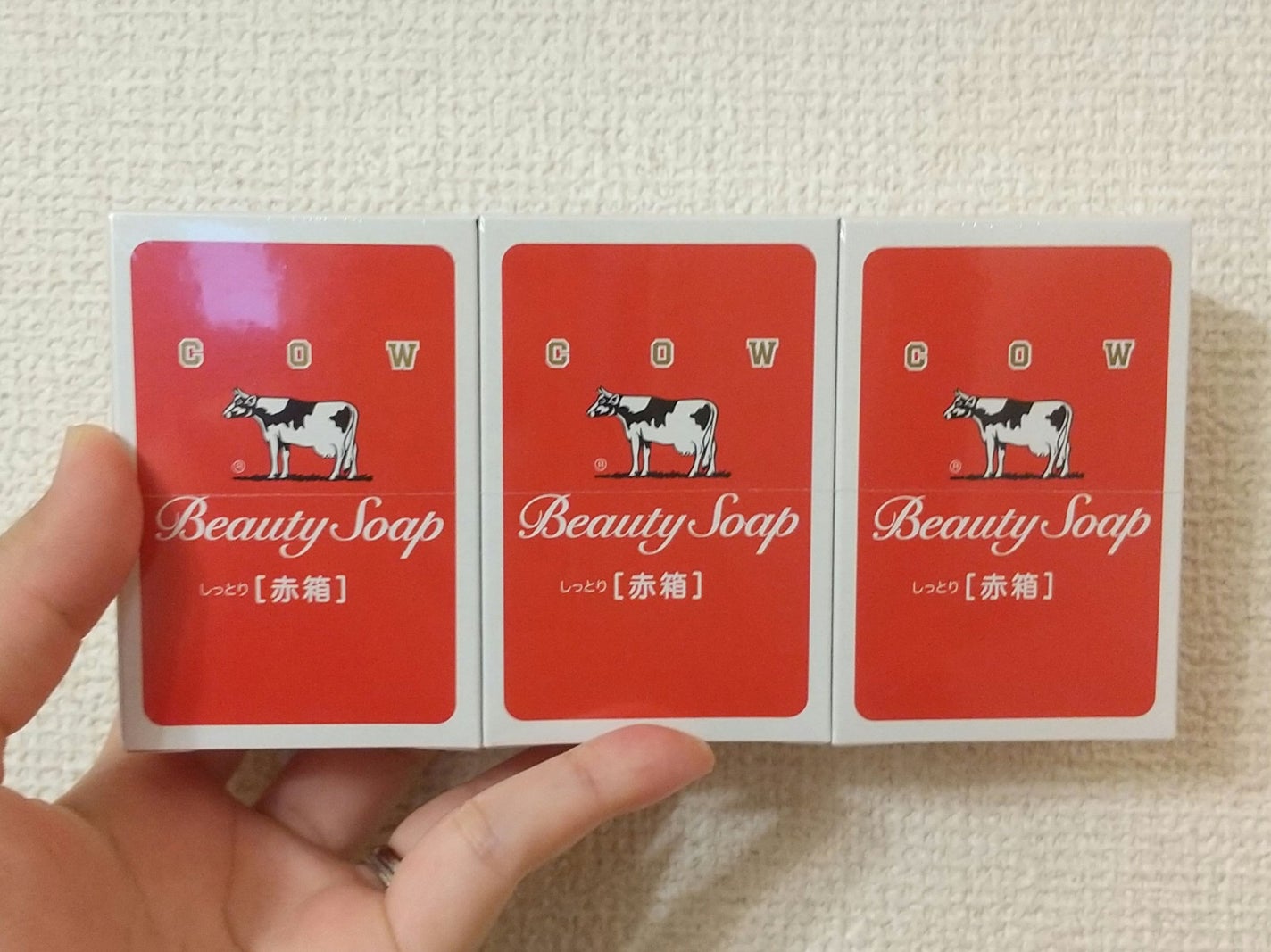 赤箱 (しっとり)/カウブランド/洗顔石鹸を使ったクチコミ(1枚目)