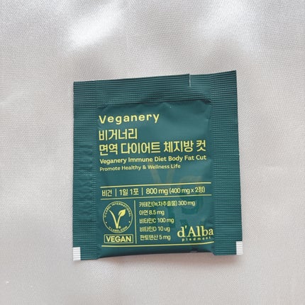 ヴィーガナリー免疫ダイエット 体脂肪カット (シャインマスカット味)/ダルバ/美容サプリメントを使ったクチコミ(2枚目)