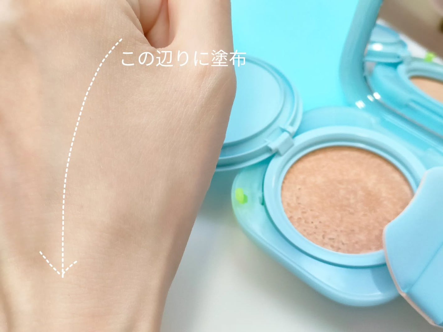 ラネージュ ネオクッション ミュイ /LANEIGE/クッションファンデーションを使ったクチコミ(6枚目)
