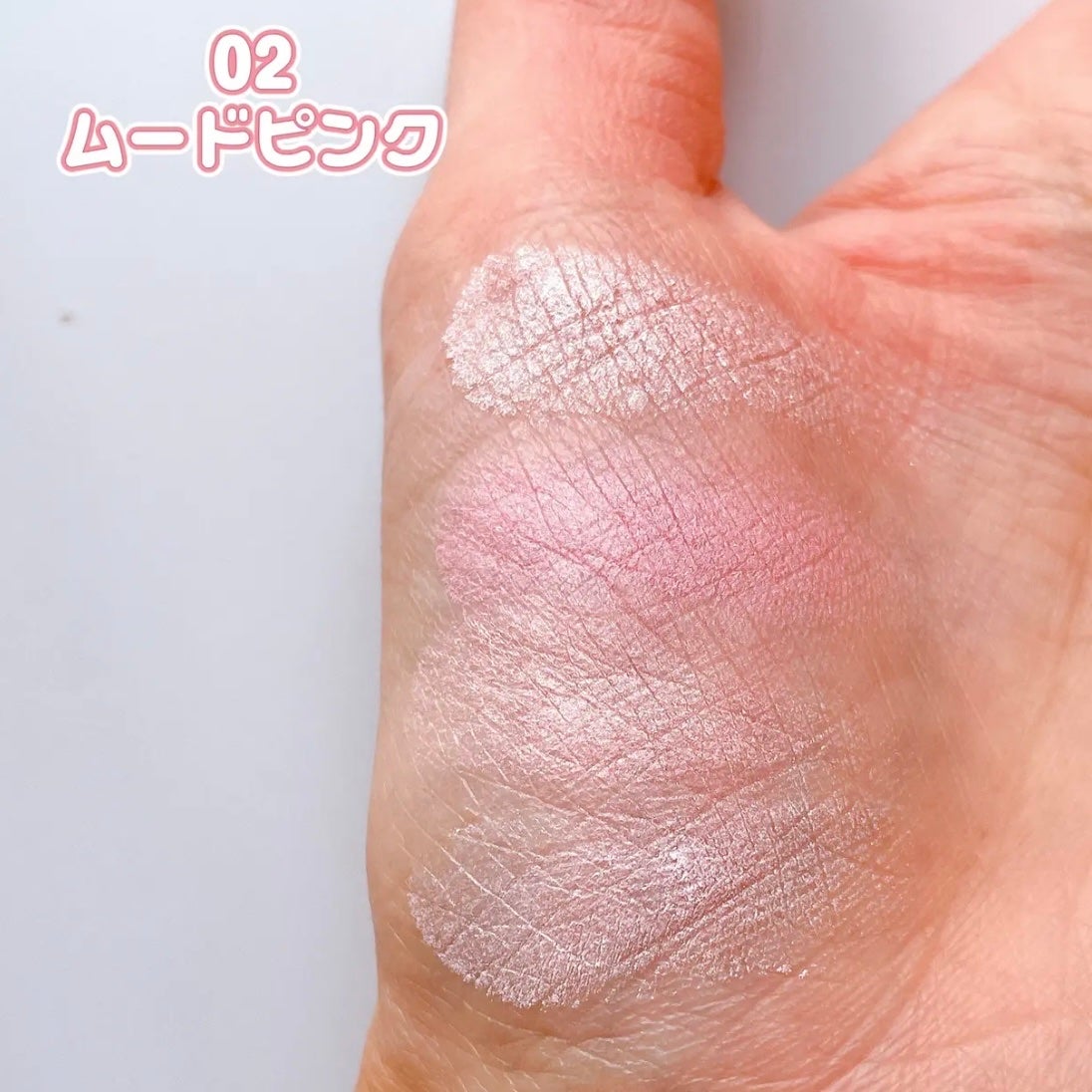 佐藤。フォロバ◎ on LIPS 「セザンヌからグラデーションチークが最近の推し❤︎︎︎︎┈┈┈┈..」(3枚目)