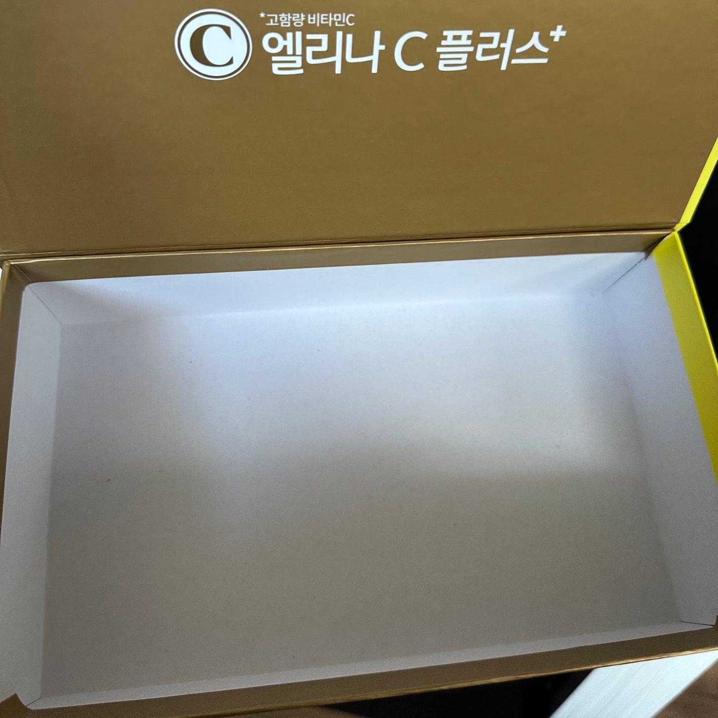 エリナCプラス/センテリアン24/美容サプリメントを使ったクチコミ(1枚目)