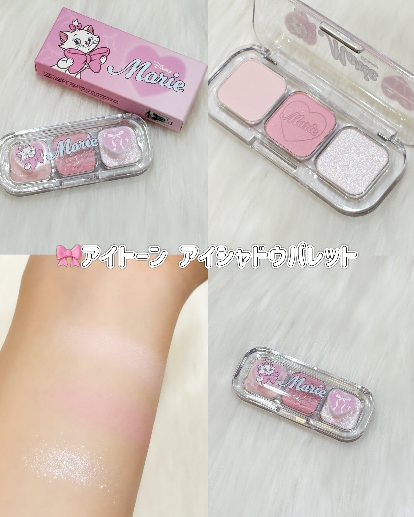 チークトーン リップ&チーク デュオバーム/TONYMOLY/口紅を使ったクチコミ(3枚目)