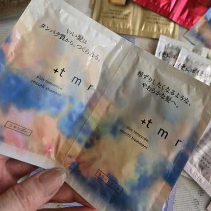 スムース シャンプー/トリートメント/+tmr/市販シャンプーを使ったクチコミ(1枚目)