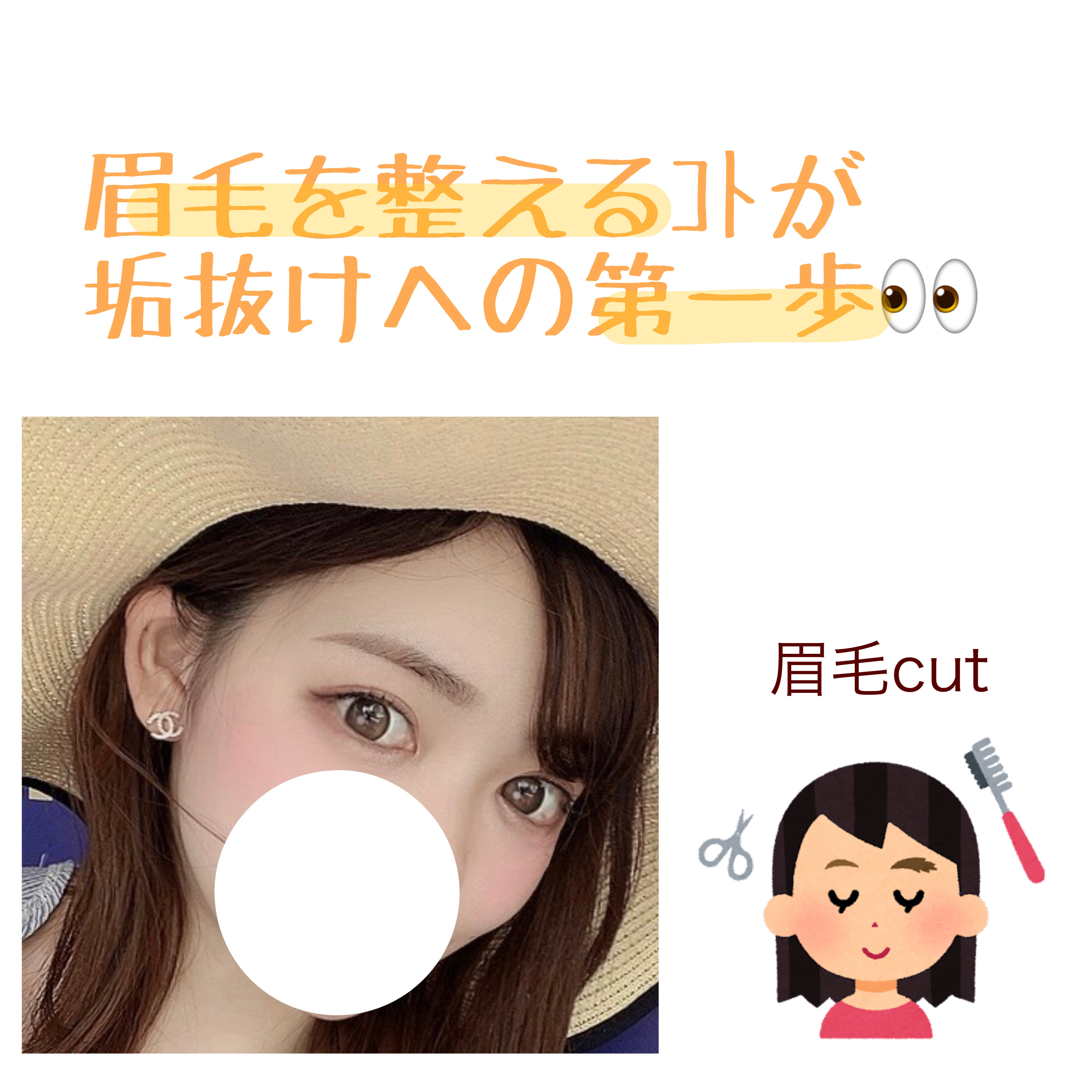 ケイト リップモンスター/KATE/口紅を使ったクチコミ（3枚目）