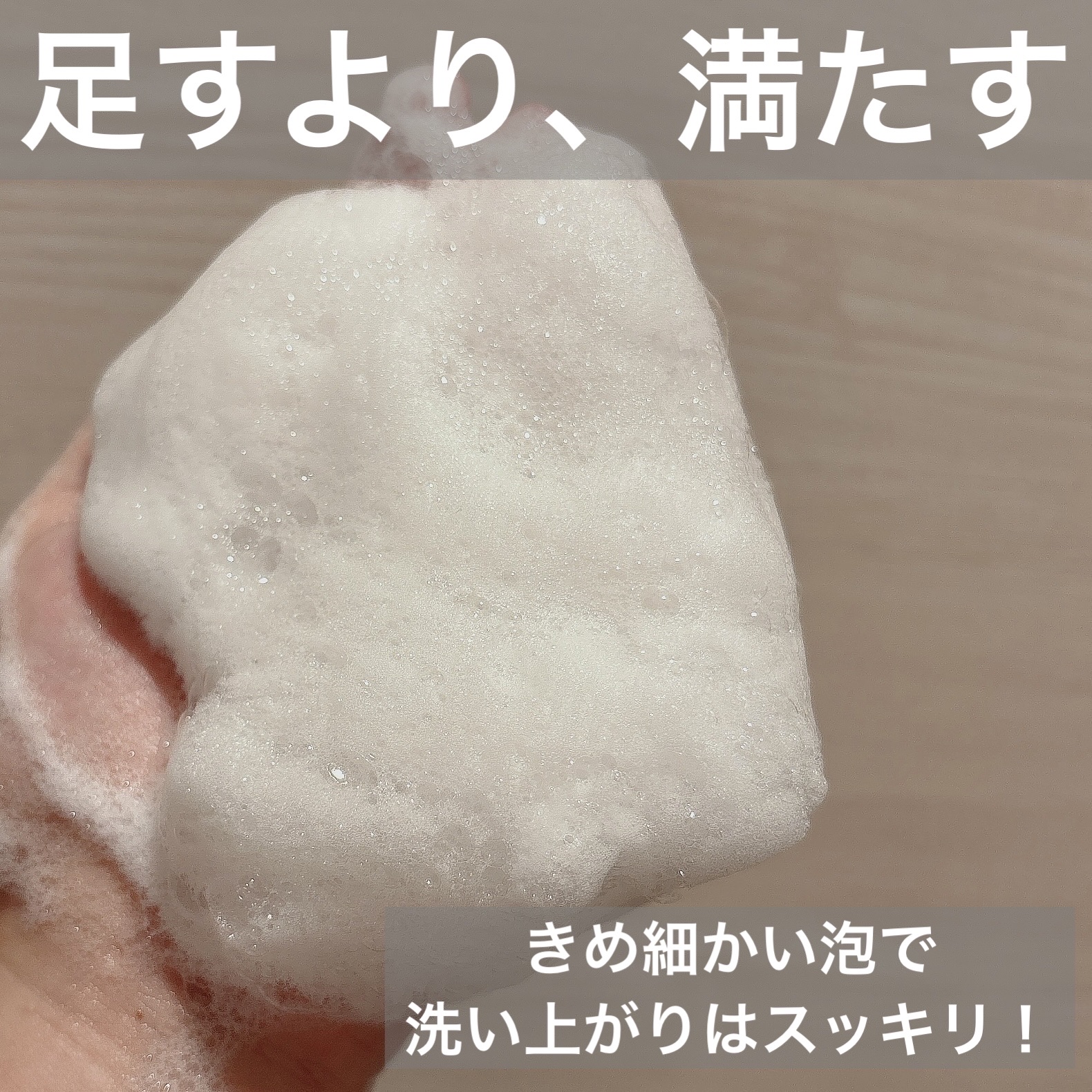 Seika 全 シャンプー/王子製薬/市販シャンプーを使ったクチコミ（3枚目）