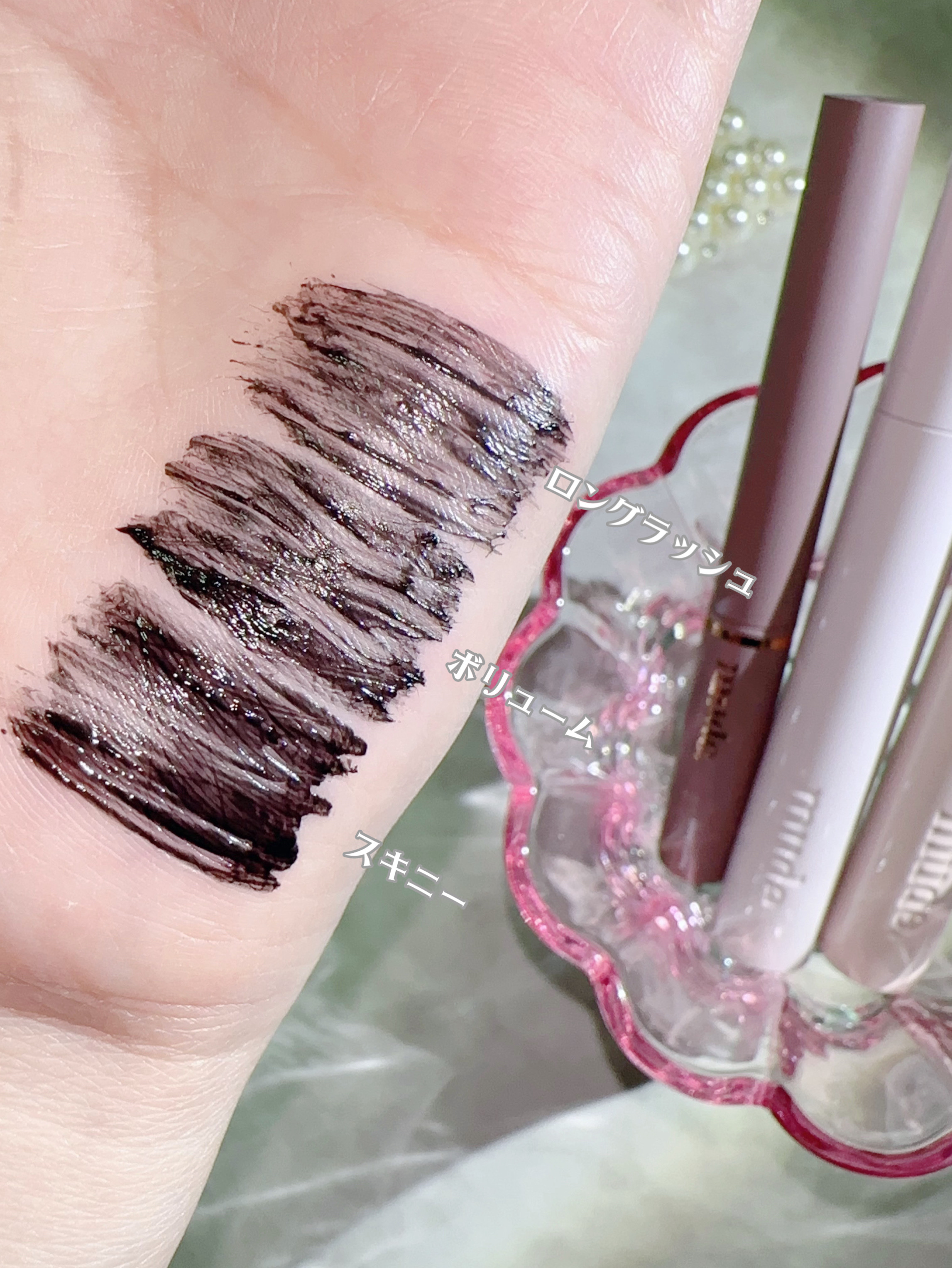 MD インスパイアロングラッシュ カーリングマスカラ/mude/マスカラを使ったクチコミ（3枚目）