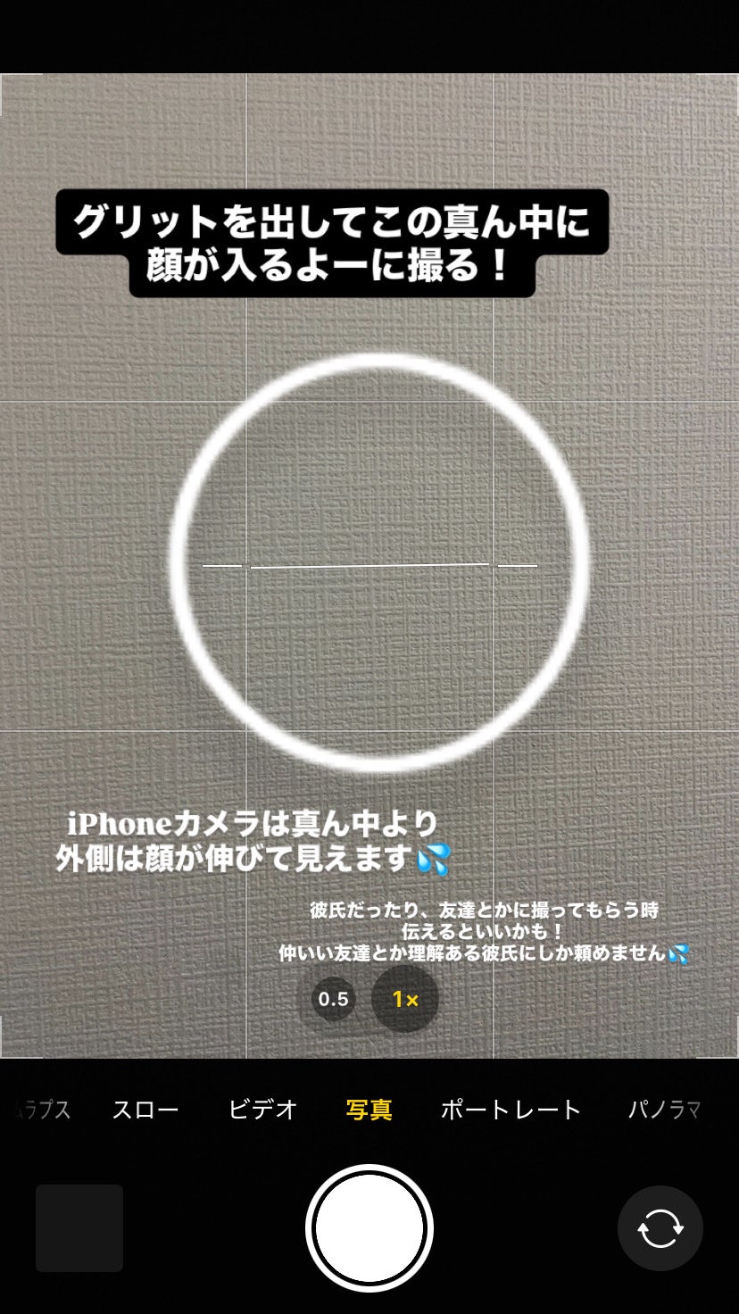 JUDYDOLL メリハリマスターパレット/JUDYDOLL/パウダーハイライトを使ったクチコミ(4枚目)