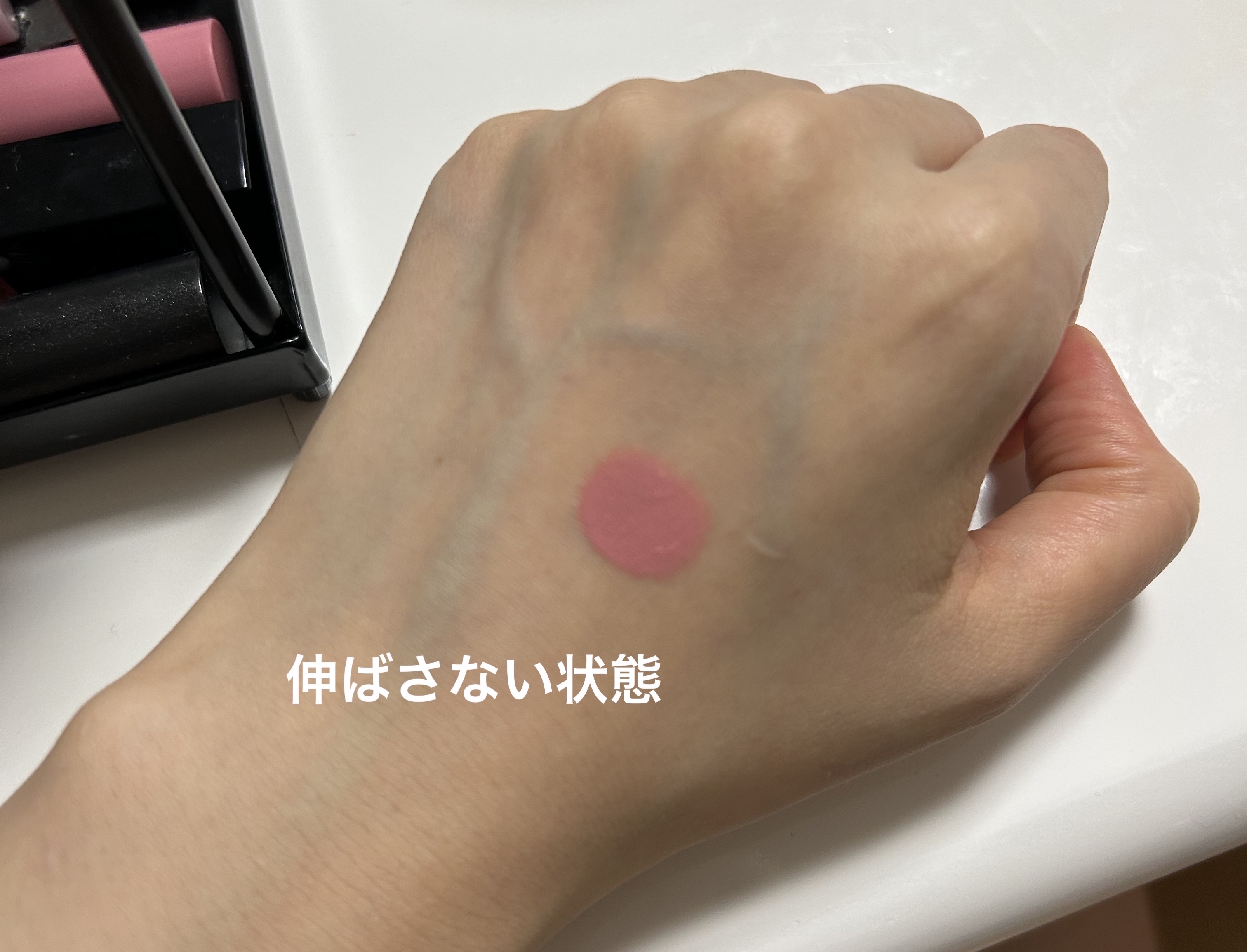 ラヴ ビーム チークバーム/lilybyred/ジェル・クリームチークを使ったクチコミ（2枚目）