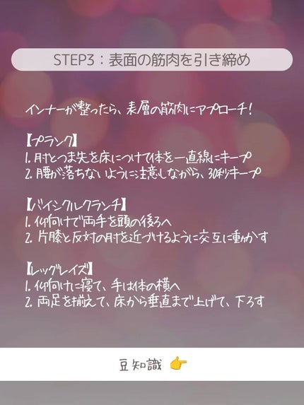 ðãšã ð on LIPS ããäœéã¯ããããæ»ã£ãã®ã«ããè
¹ã ããããã ãŸãŸâŠããããªé¢šã«..ãïŒ5æç®ïŒ