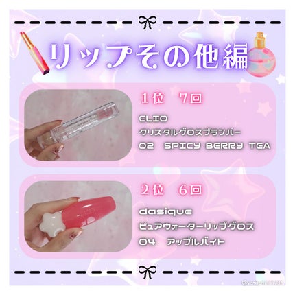 パーフェクティングファンデーション/Sulwhasoo/リキッドファンデーションを使ったクチコミ(10枚目)