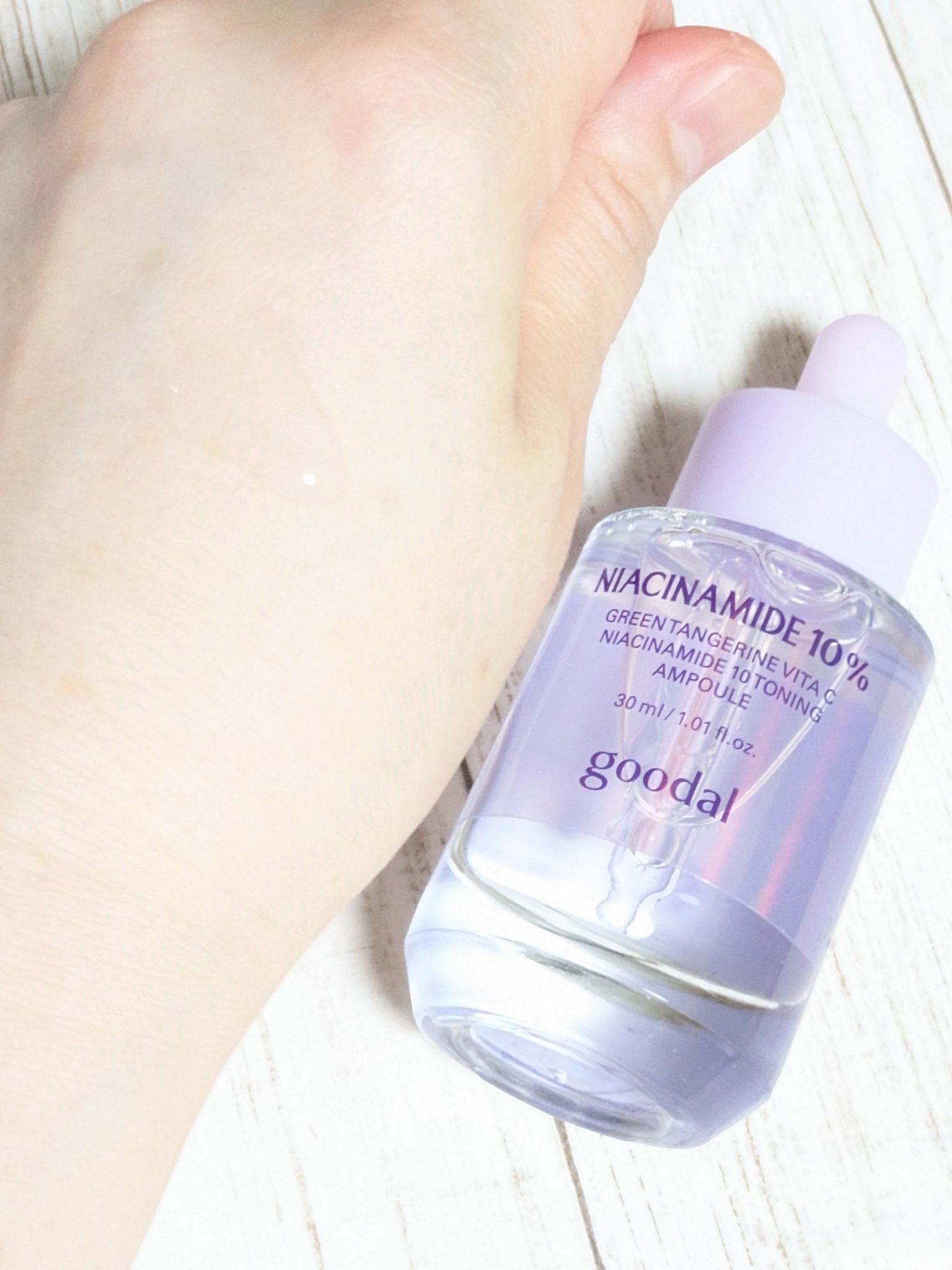 グリーンタンジェリンナイアシンアミド10ブレミッシュアンプル/goodal/美容液を使ったクチコミ（2枚目）