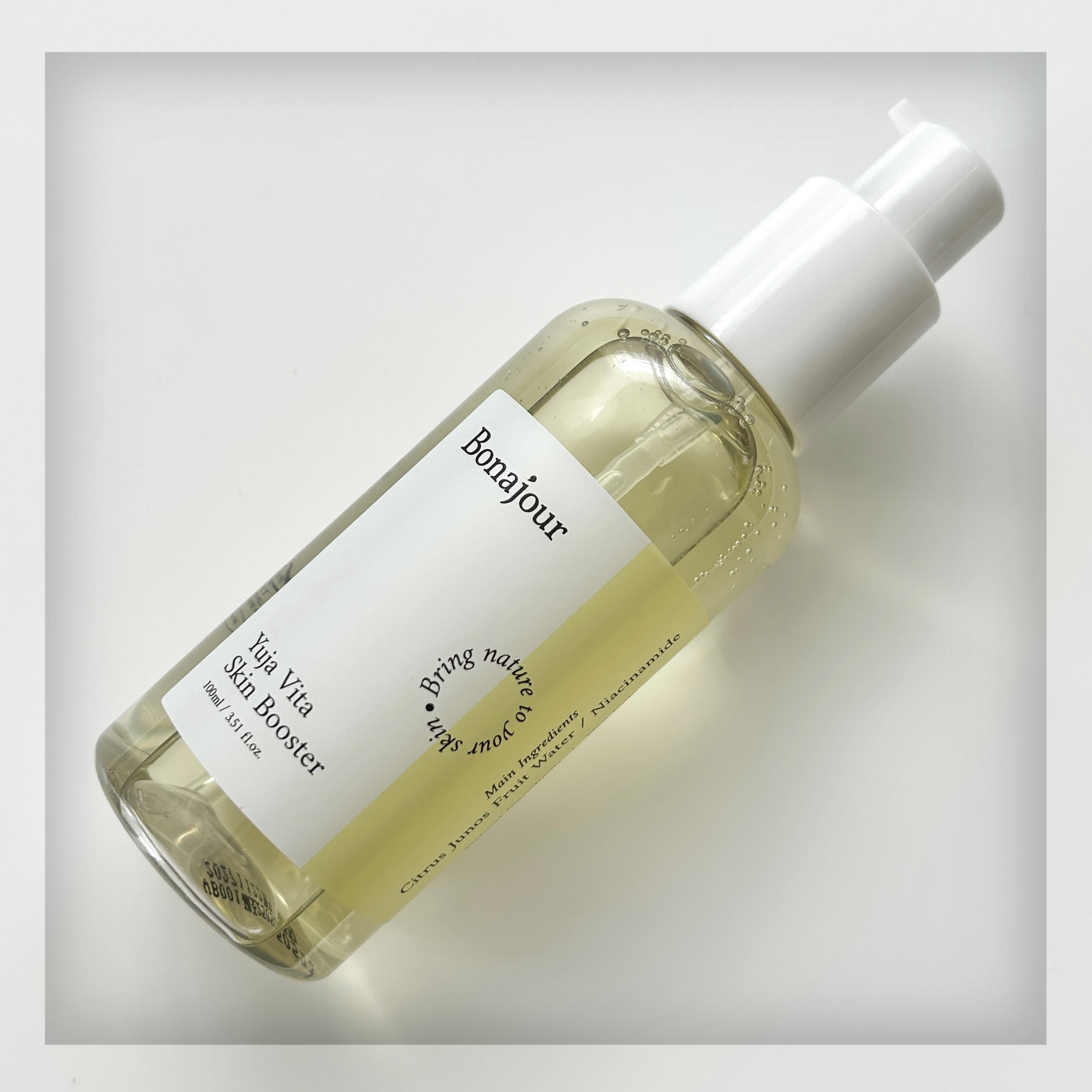 ゆずビタスキンブースター/Bonajour/ブースター・導入液を使ったクチコミ（2枚目）