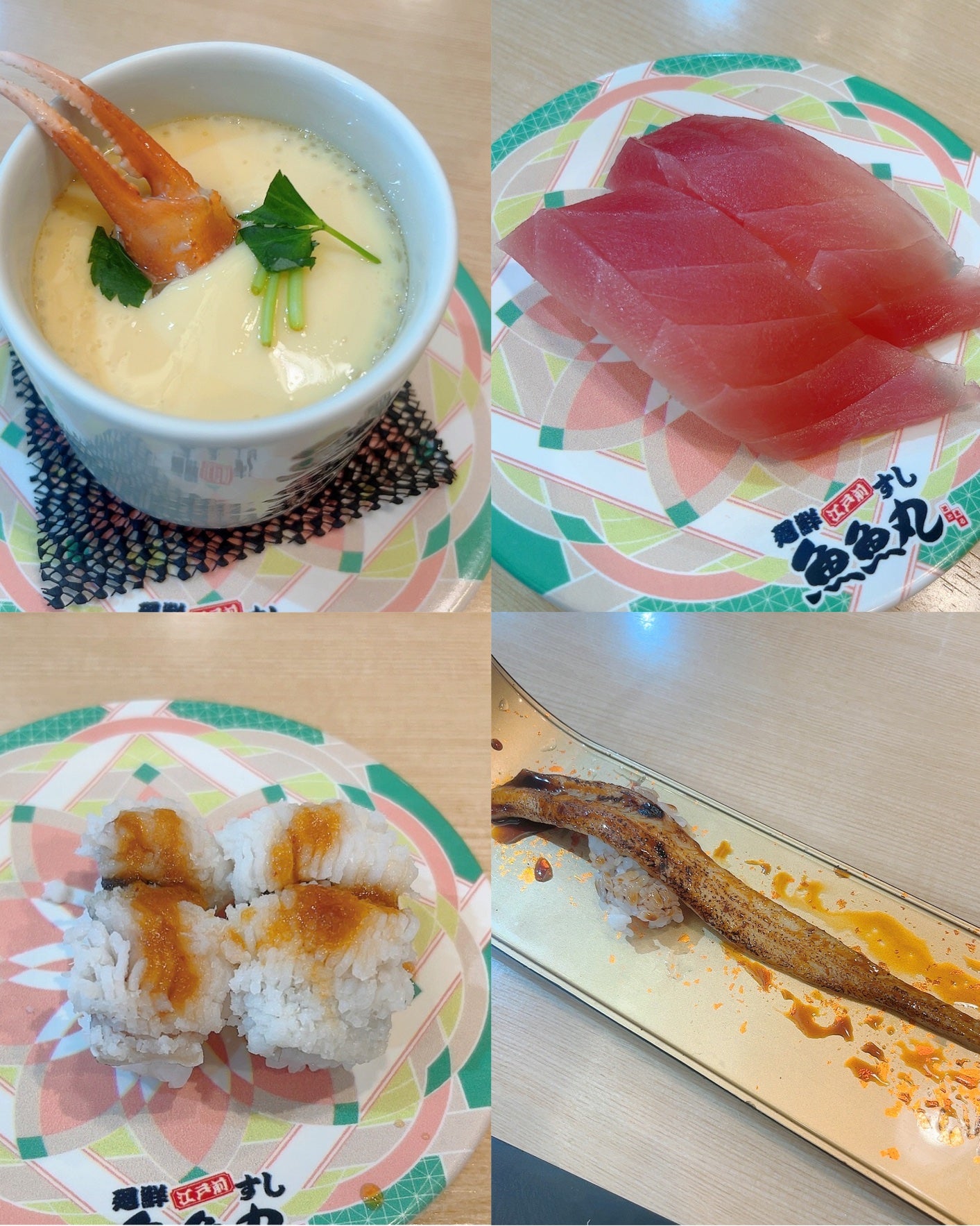 ãããð°ãã©ãã(æçš¿ããæ¹) on LIPS ããã®åã寿åžã®ééäžžïŒãšãšãŸãïŒè¡ã£ãŠããããŒïŒãããã¯ããã®..ãïŒ5æç®ïŒ