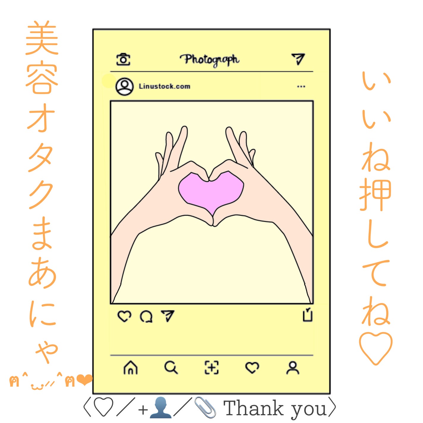 シェイプ&ビューティ/ザバス/ソイプロテインを使ったクチコミ(8枚目)