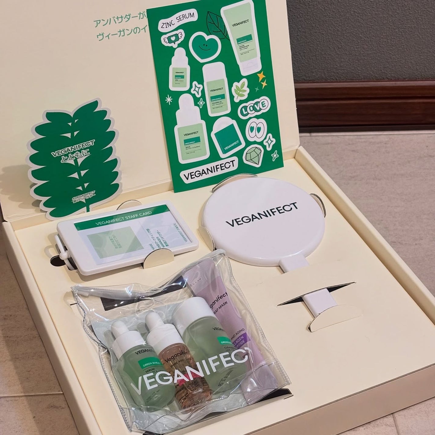 青麦ファーストLHAトナーパッド/Veganifect/トナーパッドを使ったクチコミ(4枚目)