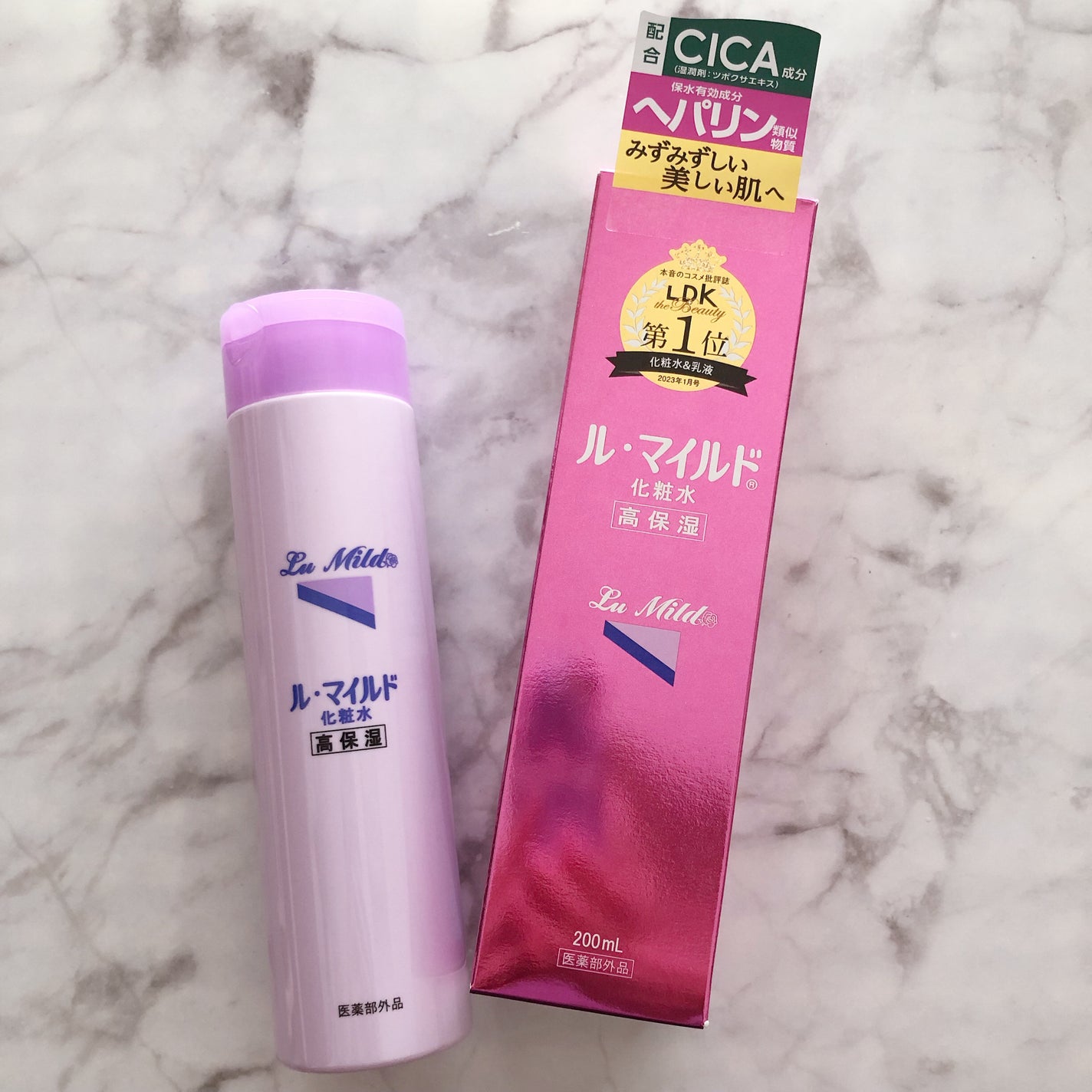 ル・マイルド化粧水/ル・マイルド/化粧水を使ったクチコミ(1枚目)