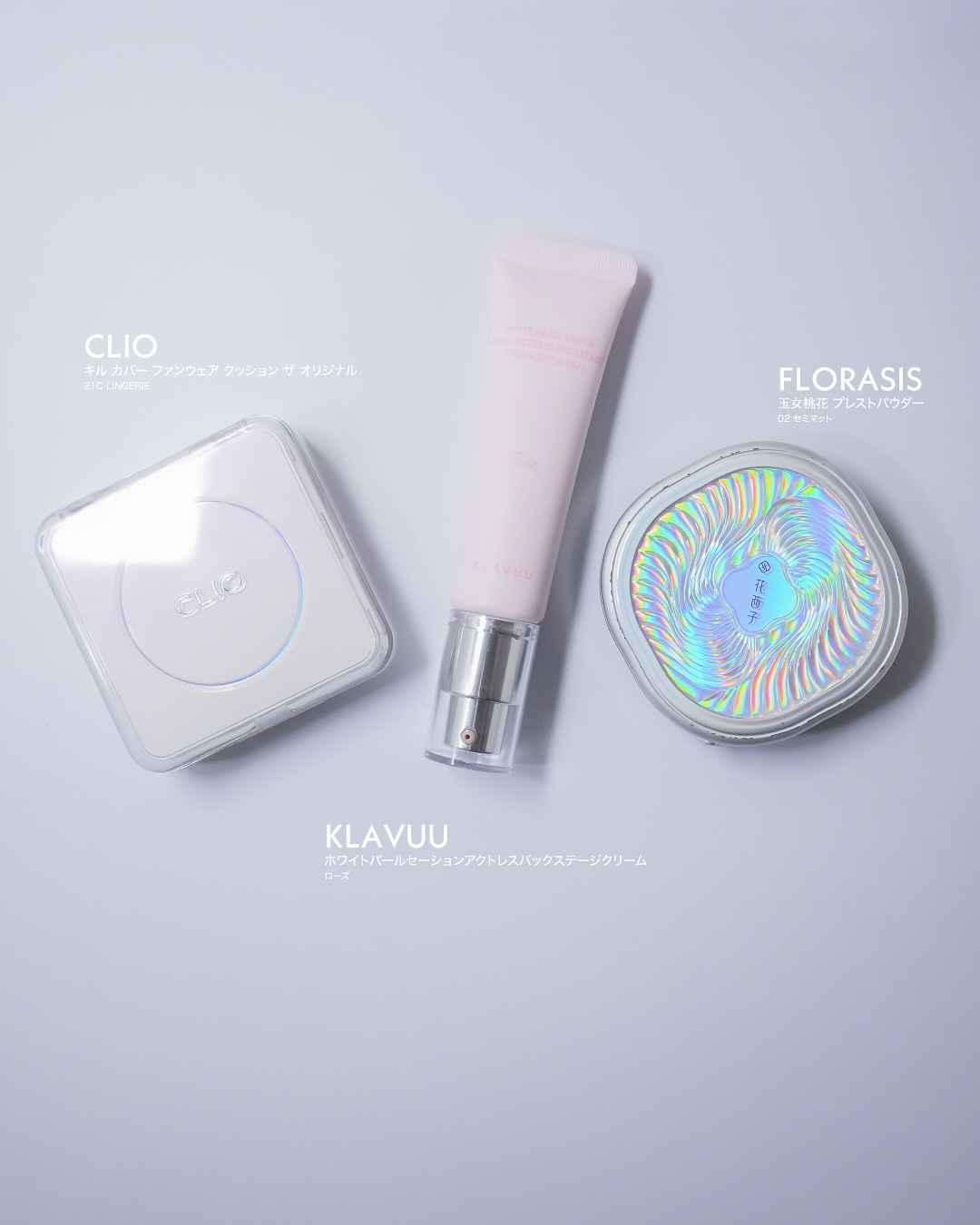 カネボウ アイカラーデュオ 22 Lotus Breeze/KANEBO/アイシャドウパレットを使ったクチコミ（3枚目）