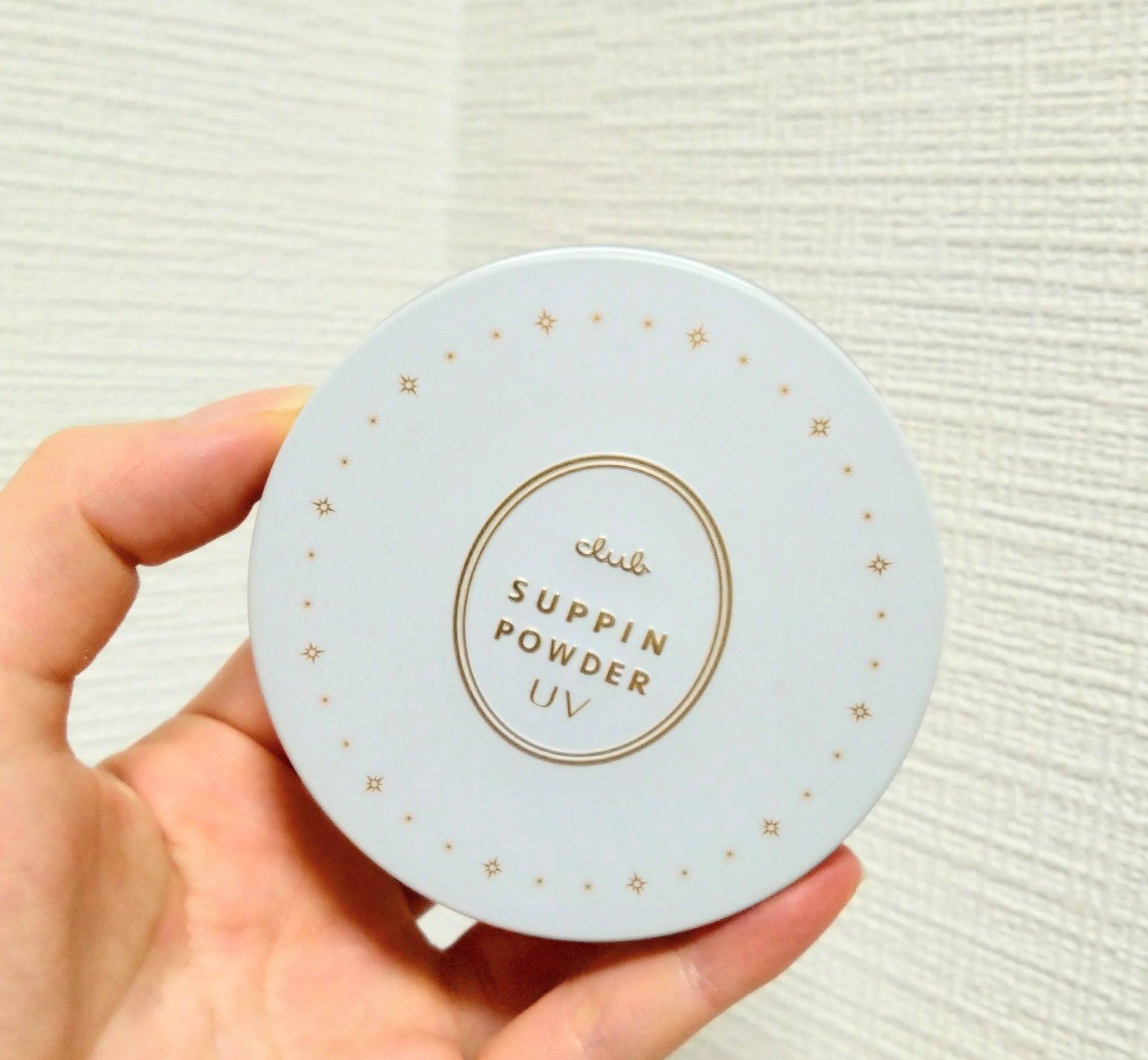 すっぴんパウダー UV/クラブ/日焼け止め・UVケアを使ったクチコミ（2枚目）