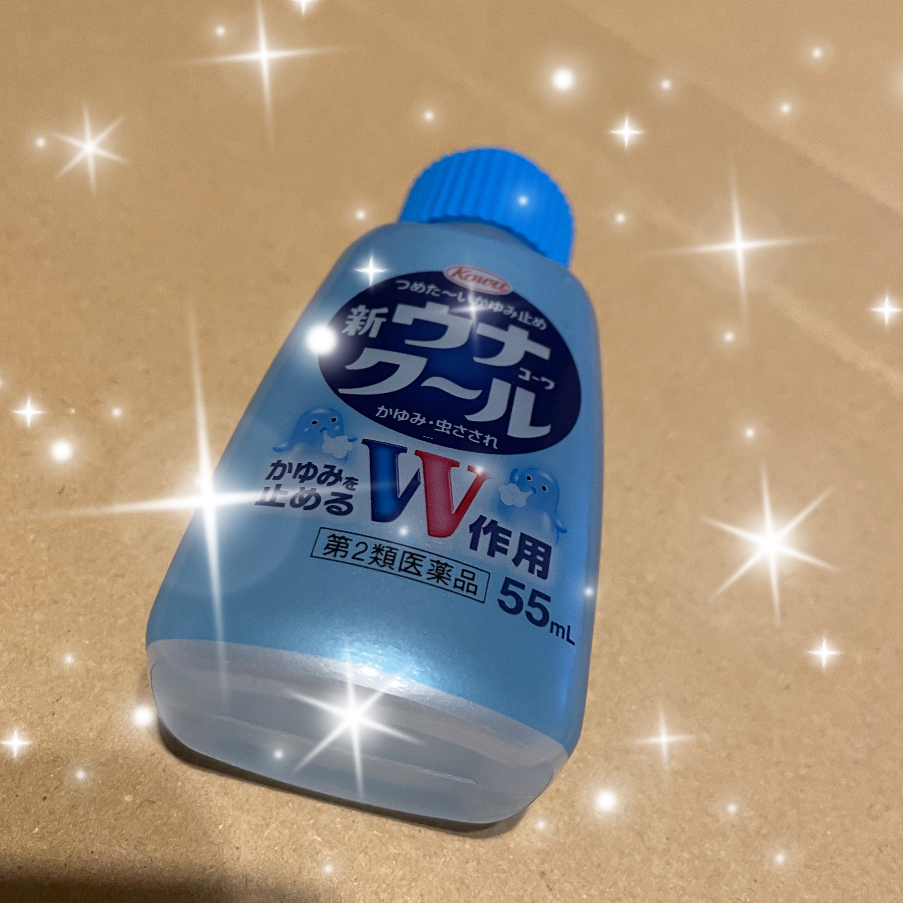 新ウナ コーワ クール(医薬品)/コーワ/その他を使ったクチコミ（1枚目）