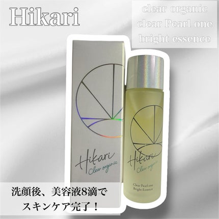 【新品未開封】クリアパールワン ブライトエッセンス 二層式美容液 50ml 試してみた】クリアパールワン ブライトエッセンス HIKARI CLEAR