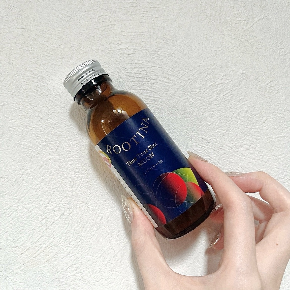 ルーティナ タイムチューンショット ムーン/ルーティナ/美容ドリンクを使ったクチコミ（1枚目）