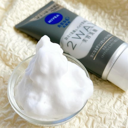 ニベア2WAY美容洗顔/ニベア/洗顔フォームを使ったクチコミ(5枚目)