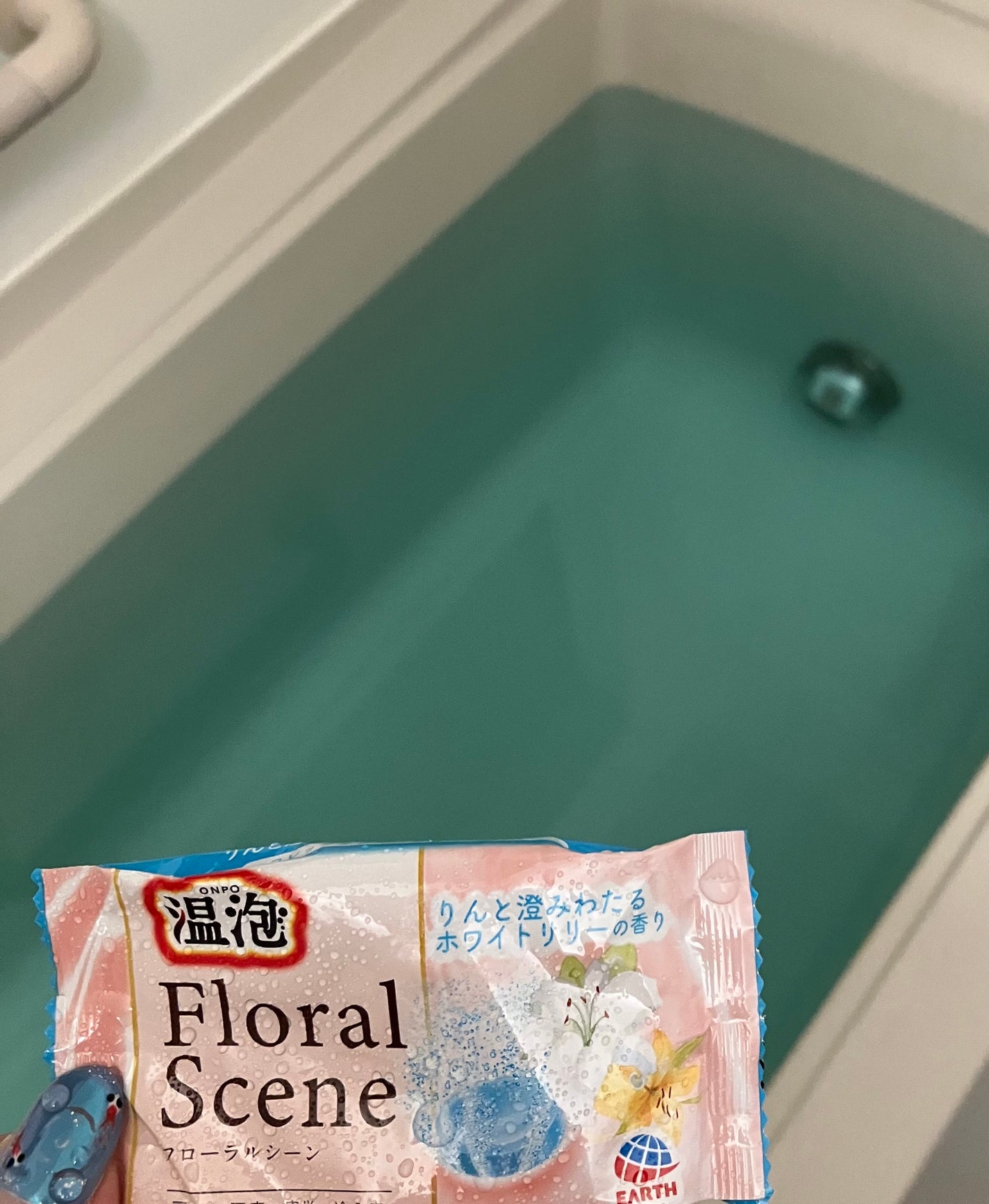 温泡 フローラルシーン/温泡/炭酸系入浴剤を使ったクチコミ(5枚目)