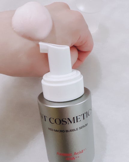 PDRN ヒアルロン酸 ミントマイクロバブルセラム/VT/美容液を使ったクチコミ(4枚目)